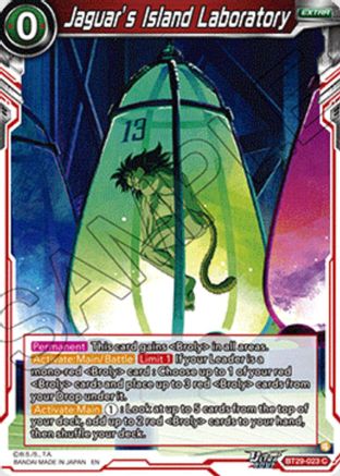 Image of Jaguar’s Island Laboratory (BT29-023) - Fearsome Rivals