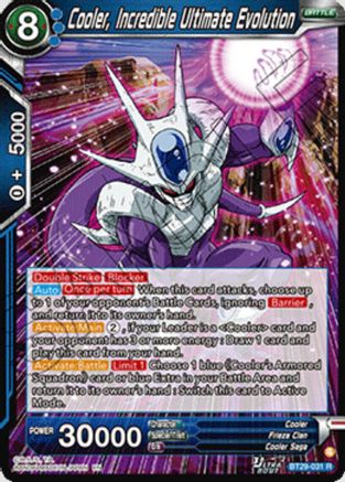 Image of Cooler, Incredible Ultimate Evolution (BT29-031) - Fearsome Rivals