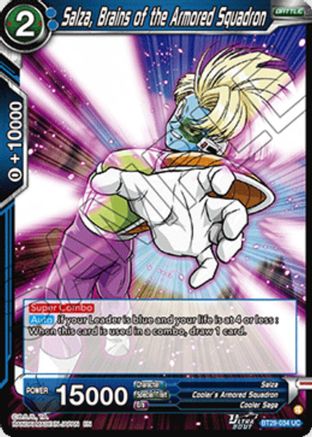 Image of Salza, Brains of the Armored Squadron (BT29-034) - Fearsome Rivals Foil