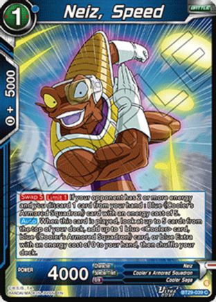 Image of Neiz, Speed (BT29-039) - Fearsome Rivals Foil