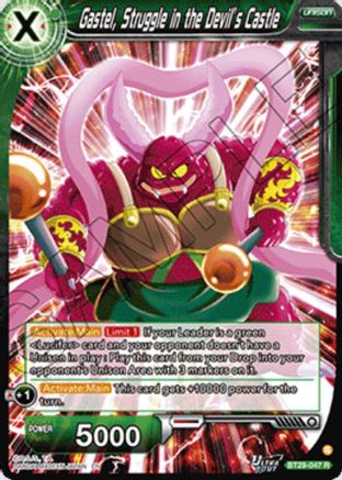 Image of Gastel, Struggle in the Devil’s Castle (BT29-047) - Fearsome Rivals Foil