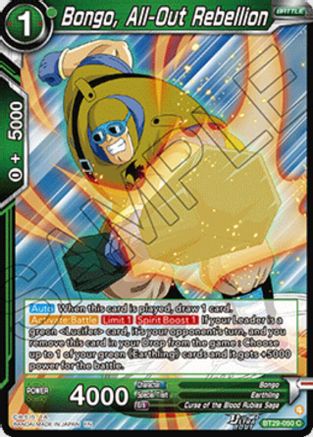 Image of Bongo, All-Out Rebellion (BT29-050) - Fearsome Rivals