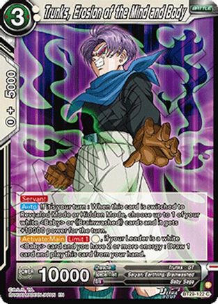 Image of Trunks, Erosion of the Mind and Body (BT29-122) - Fearsome Rivals