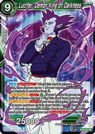 Image of Lucifer, Demon King of Darkness (BT29-052) - Fearsome Rivals