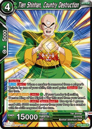 Image of Tien Shinhan, Country Destruction (BT29-053) - Fearsome Rivals Foil