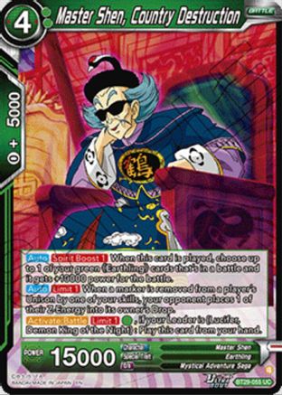 Image of Master Shen, Country Destruction (BT29-055) - Fearsome Rivals Foil