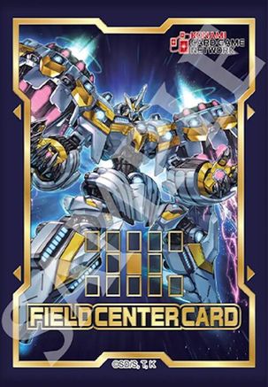 Image of Field Center Token: Divine Arsenal AA-ZEUS Sky Thunder (Neuron Engage!)) () - Yu-Gi-Oh! Tokens 1st Edition