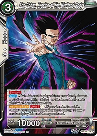 Image of Son Gohan, Erosion of the Mind and Body (BT29-114) - Fearsome Rivals Foil