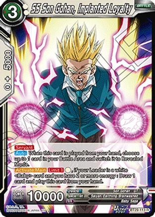 Image of SS Son Gohan, Implanted Loyalty (BT29-113) - Fearsome Rivals Foil