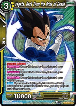 Image of Vegeta, Back From the Brink of Death (BT29-065) - Fearsome Rivals