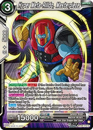 Image of Hyper Meta-Rilldo, Masterpiece (BT29-112) - Fearsome Rivals Foil