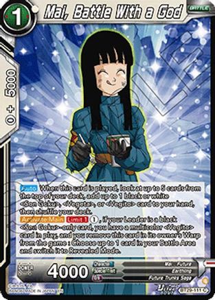 Image of Mai, Battle With a God (BT29-111) - Fearsome Rivals Foil