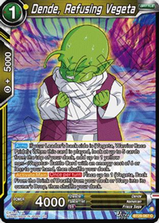 Image of Dende, Refusing Vegeta (BT29-067) - Fearsome Rivals