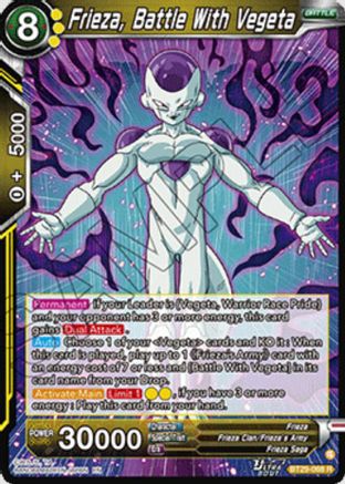 Image of Frieza, Battle With Vegeta (BT29-068) - Fearsome Rivals