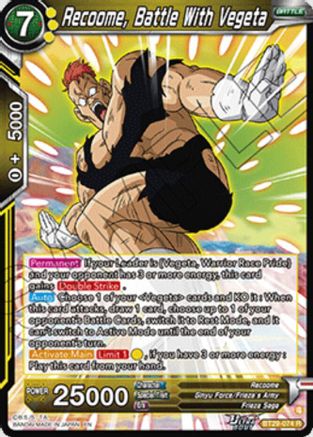 Image of Recoome, Battle With Vegeta (BT29-074) - Fearsome Rivals