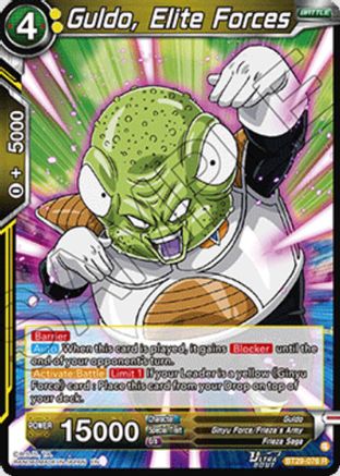 Image of Guldo, Elite Forces (BT29-076) - Fearsome Rivals