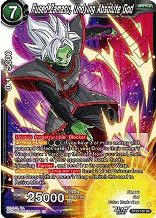 Image of Fused Zamasu, Undying Absolute God (BT29-100) - Fearsome Rivals Foil