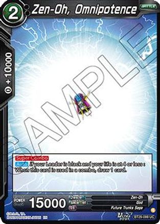 Image of Zen-Oh, Omnipotence (BT29-099) - Fearsome Rivals Foil