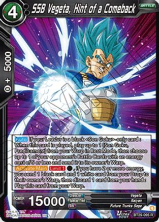 Image of SSB Vegeta, Hint of a Comeback (BT29-095) - Fearsome Rivals