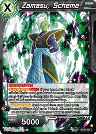 Image of Zamasu, Scheme (BT29-094) - Fearsome Rivals