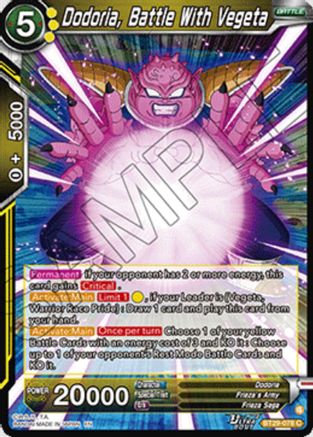 Image of Dodoria, Battle With Vegeta (BT29-078) - Fearsome Rivals