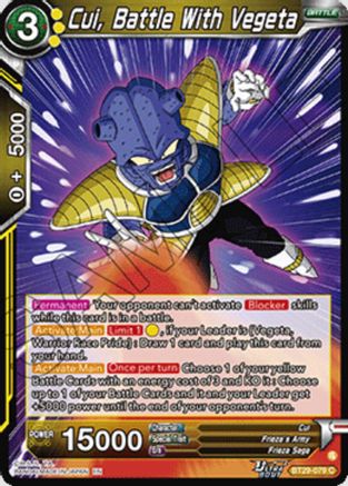 Image of Cui, Battle With Vegeta (BT29-079) - Fearsome Rivals