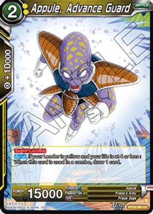 Image of Appule, Advance Guard (BT29-080) - Fearsome Rivals Foil