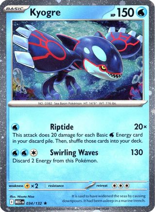 Image of Kyogre (Cosmos Holo) 034  - Holofoil Miscellaneous Cards & Products - Rare