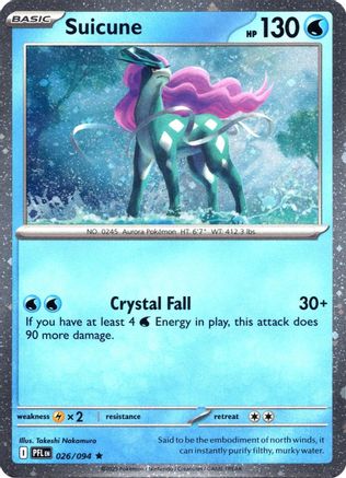 Image of Suicune (Cosmos Holo) 026  - Holofoil Miscellaneous Cards & Products - Rare