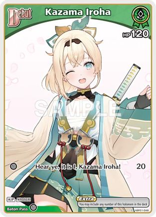 Image of Kazama Iroha (C) (hBP01-048) (Alternate Art) (Reprint) (hBP01-048) - SD06 Start Deck Green Kazama Iroha