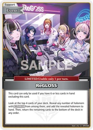 Image of ReGLOSS (hPR-002) - SD05 Start Deck White Todoroki Hajime