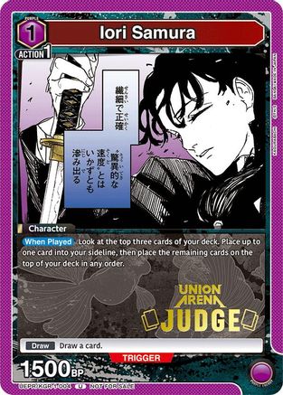 Image of Iori Samura (Judge Pack) (UEPR/KGR-1-004) - Union Arena Promotion Cards Foil