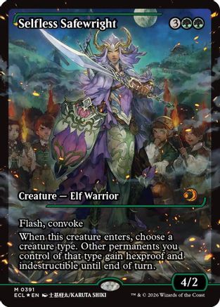 Image of Selfless Safewright (Showcase) (ECL-391) - Lorwyn Eclipsed Foil