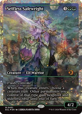 Image of Selfless Safewright (Showcase) (Fracture Foil) (ECL-401) - Lorwyn Eclipsed Foil