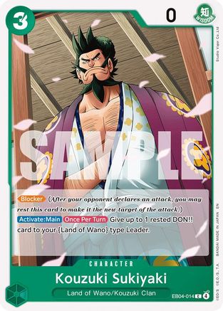 Image of Kouzuki Sukiyaki (EB04-014) - The Azure Sea's Seven