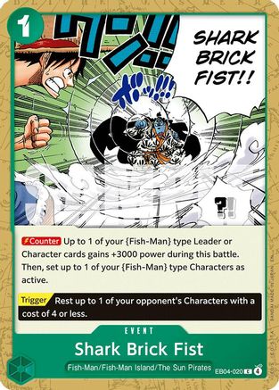 Image of Shark Brick Fist (EB04-020) - The Azure Sea's Seven