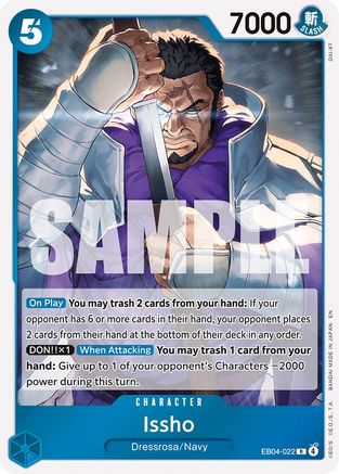 Image of Issho - EB04-022 (EB04-022) - The Azure Sea's Seven Foil