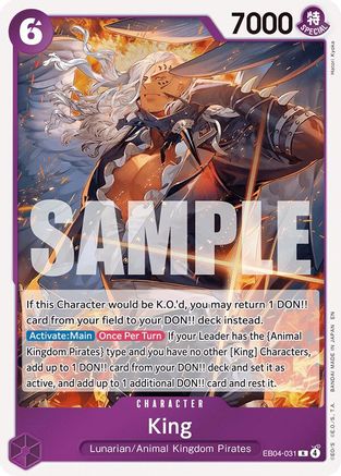 Image of King (EB04-031) - The Azure Sea's Seven Foil