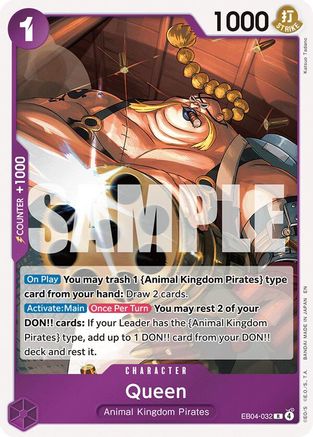 Image of Queen (EB04-032) - The Azure Sea's Seven Foil