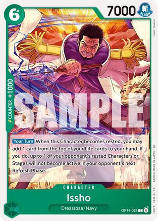 Image of Issho - OP14-021 (OP14-021) - The Azure Sea's Seven