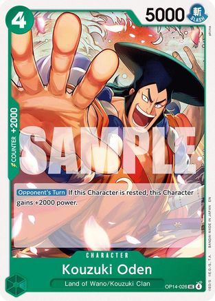 Image of Kouzuki Oden (OP14-026) - The Azure Sea's Seven