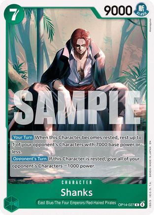 Image of Shanks (OP14-027) - The Azure Sea's Seven Foil