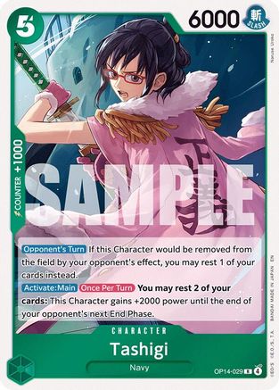 Image of Tashigi (OP14-029) - The Azure Sea's Seven Foil
