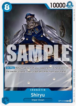 Image of Shiryu (OP14-048) - The Azure Sea's Seven