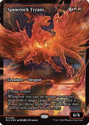 Image of Spinerock Tyrant (0389) (Showcase) (ECL-389) - Lorwyn Eclipsed Foil