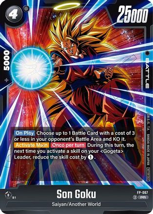 Image of Son Goku (Tournament Pack 09) (FP-067) - Tournament and Championship Promos