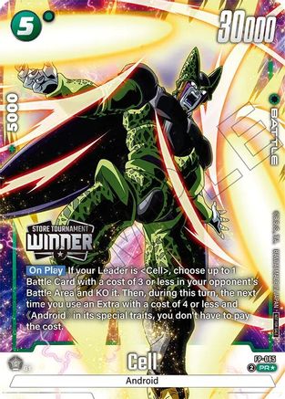 Image of Cell (Tournament Pack -Winner- 09) (FP-065) - Tournament and Championship Promos Holofoil