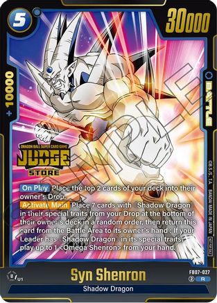 Image of Syn Shenron (Judge Pack (Store Judge) 05) (FB07-027) - Tournament and Championship Promos Holofoil