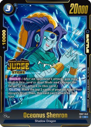 Image of Oceanus Shenron (Judge Pack (Store Judge) 05) (FB07-043) - Tournament and Championship Promos Holofoil