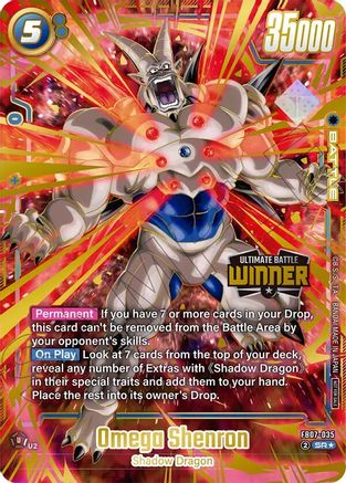 Image of Omega Shenron (Ultimate Battle 2026 Vol.1 Winner) (FB07-035) - Tournament and Championship Promos Holofoil